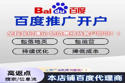 推广信息流广告在品牌塑造中的角色与作用